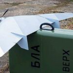 Rosja nadużywa pracy ukrainskich dzieci do produkcji dronów dla Putina